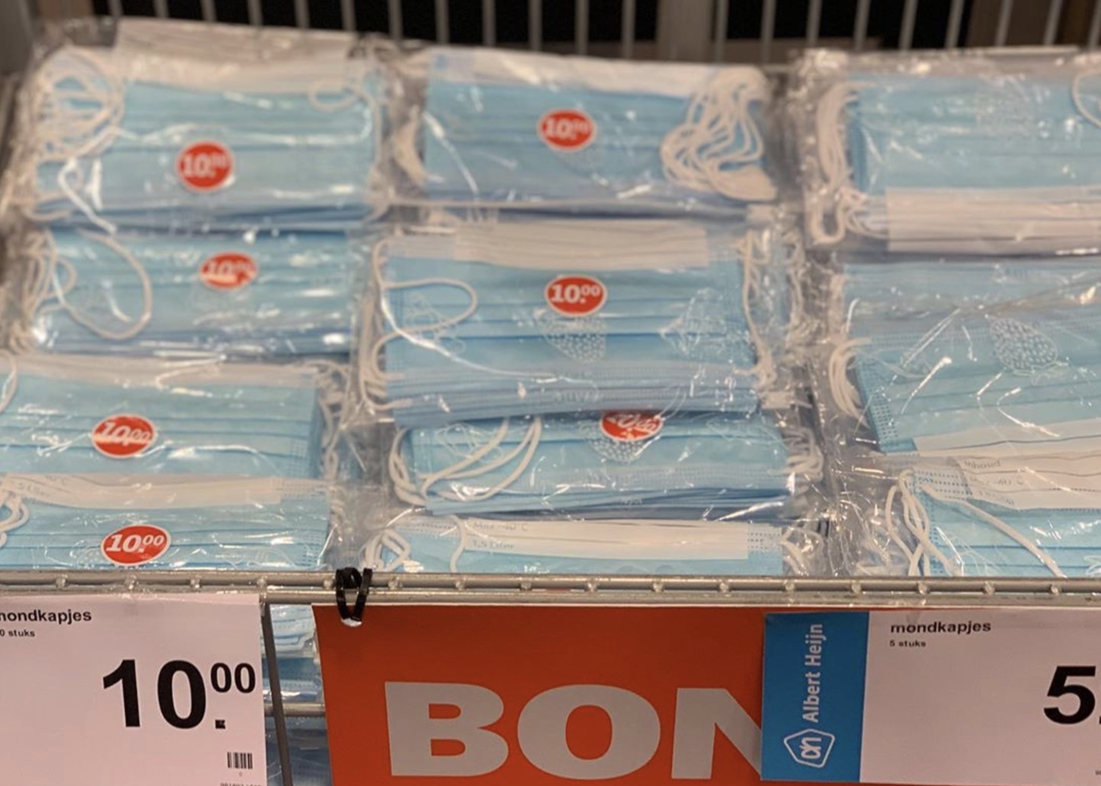 Mondkapje Albert Heijn